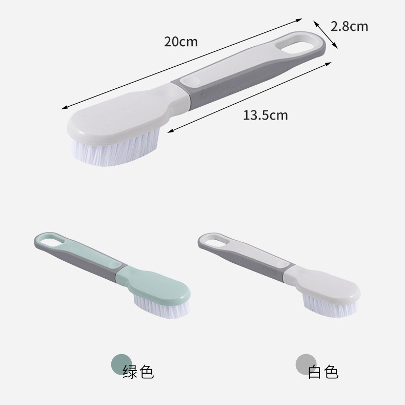 Multipurpose Shoe Cleaning Brush Laundry Scrub Brush