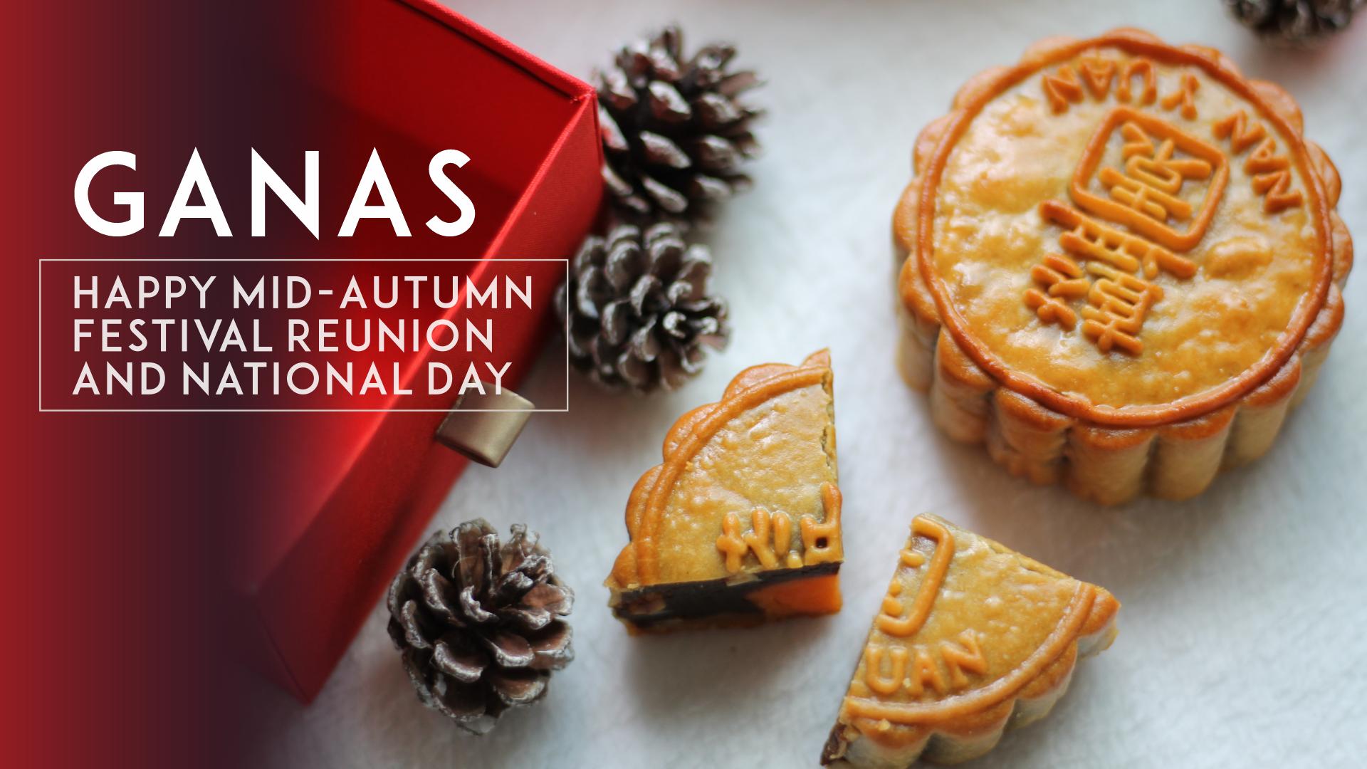 Ganas gym equipment wishes everyone a happy Mid-Autumn Festival and National Day