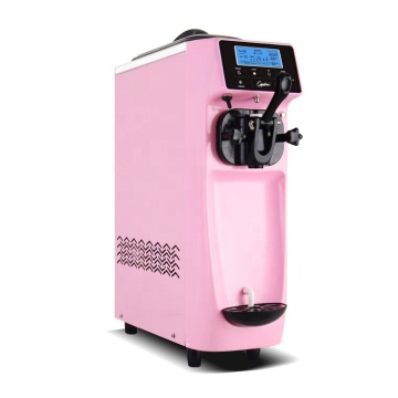 Mini Soft Ice Cream Machine with 5-Inch Touch Screen: Portable Soft Ice Cream Vending Solution