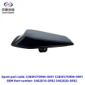 Пярэдняя аздабленне Fender для Changan Deepal SL03
