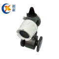 Compact Electromagnetic Flowmeter GPRS Battery Power Supply Flowmeter Supplier