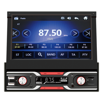 Karjoys Android 1DIN Multimedia Player with Retractable Screen and CarPlay