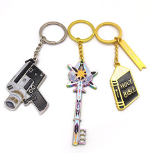 Personalized Metal Enamel Keychain
