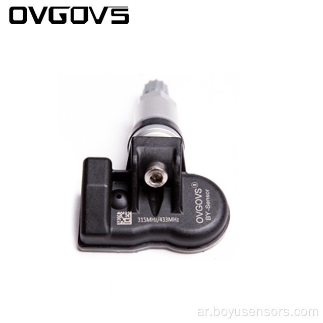 مستشعر TPMS Universal tpms قابل للبرمجة يعمل مع ATEQ