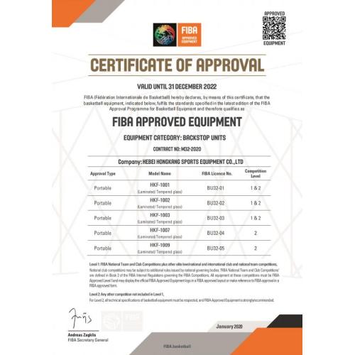 FIBA Approved 12mm Basketball Backboard