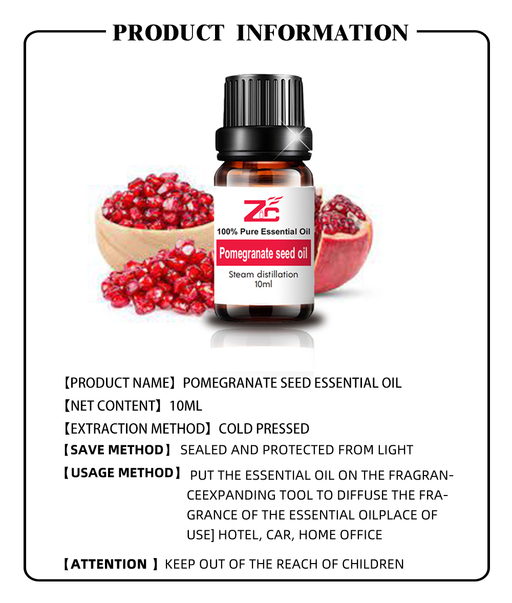 Aceite esencial de semilla de granada de aromaterapia pura