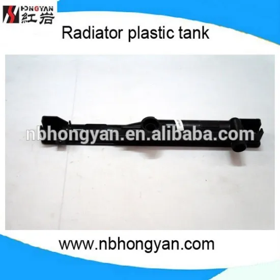 CAR PARTS OF CAR PLASTIC TANK FOR AUTO RADIATOR