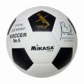 الكرة مغلفة لكرة القدم/كرة القدم، مصنوعة من البلاستيك