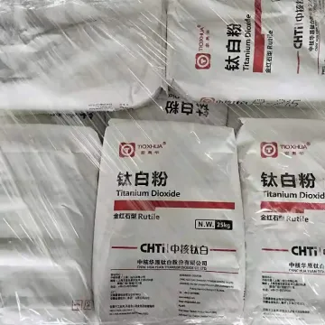 CHTi Titanium Dioxide R213 R215 R216 R219 R2196