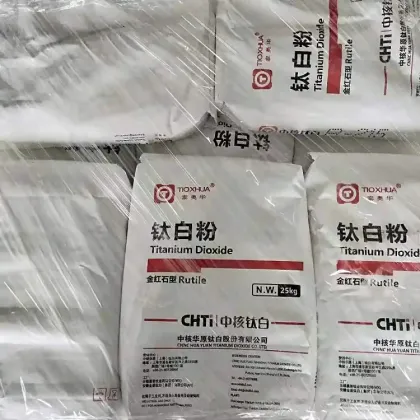 CNNC Huayuan Titanium Dioxide R216 R219 R2196 R215
