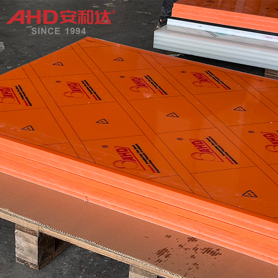 hdpe orange sheet pe sheet