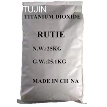 Tio2 Rutile Titanium Dioxide для пигмента