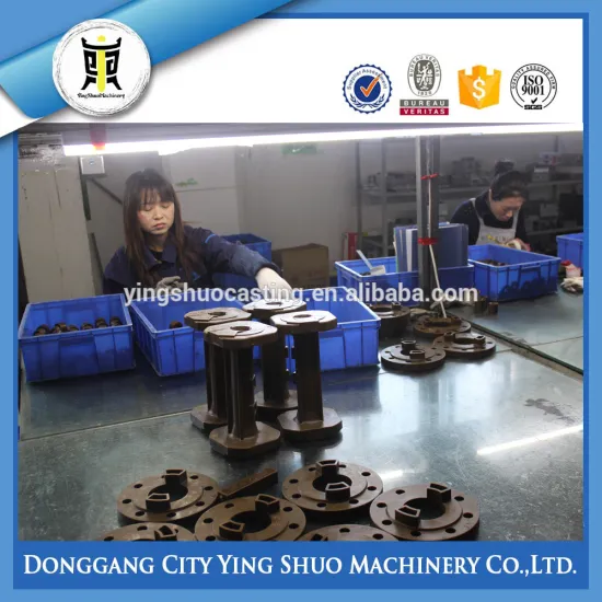 CUSTOM CARBON STEEL CASTING INNER BOGIE
