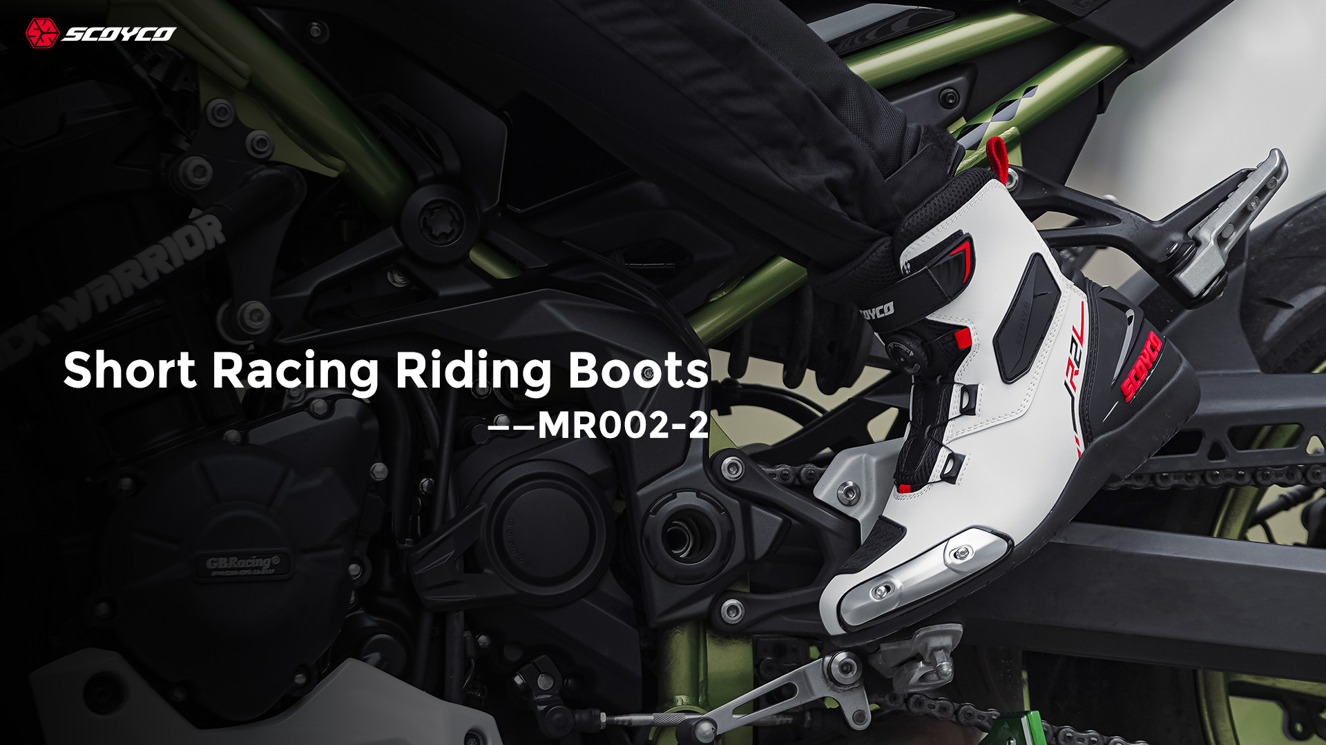 short motorcycle boots