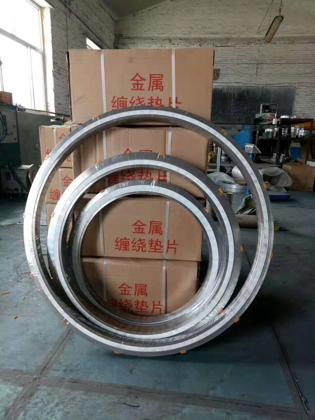 Metal Spiral Wound Gasket SS316