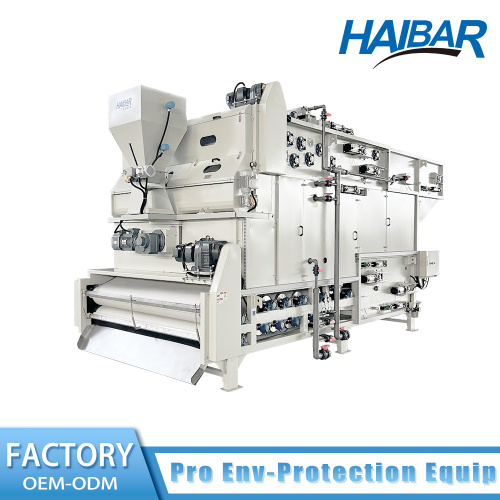 Sludge Deep Dewatering SystemHB-DDS-1500