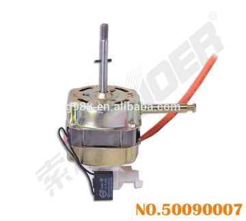 Suoer Electric Fan Motor 55W Desk Fan Motor dengan Gear Box Rendah Motor Kipas Bunyi