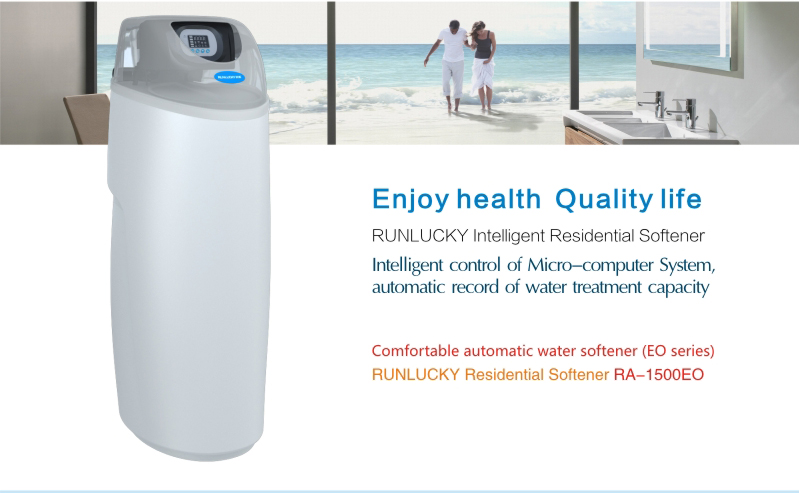 Water Softener Purification System