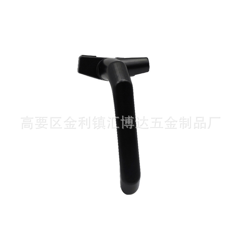 Large 7-shaped door and window handles