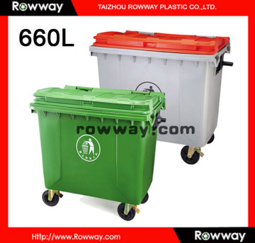 660L Plastic Garbage Bin with En840