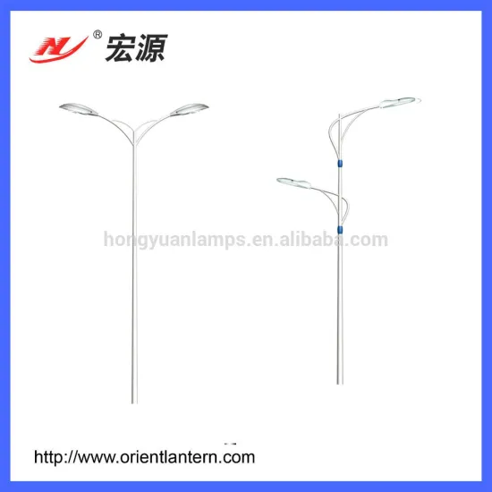 3m 5m 7m Lamp Post