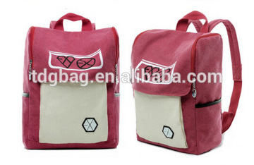 school bags 2015