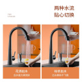 Matte Black Kitchen Sink Faucet With Hidden Sprayer