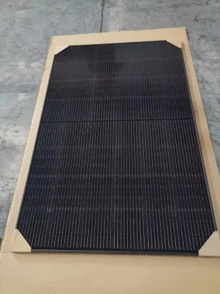 Tier 1 Trina Solar Vertex S Solar panel