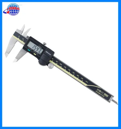 Digital Vernier Caliper 500mm 450mm