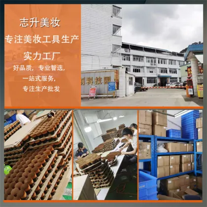 High Quality Makeup Brush Cosmetics Set