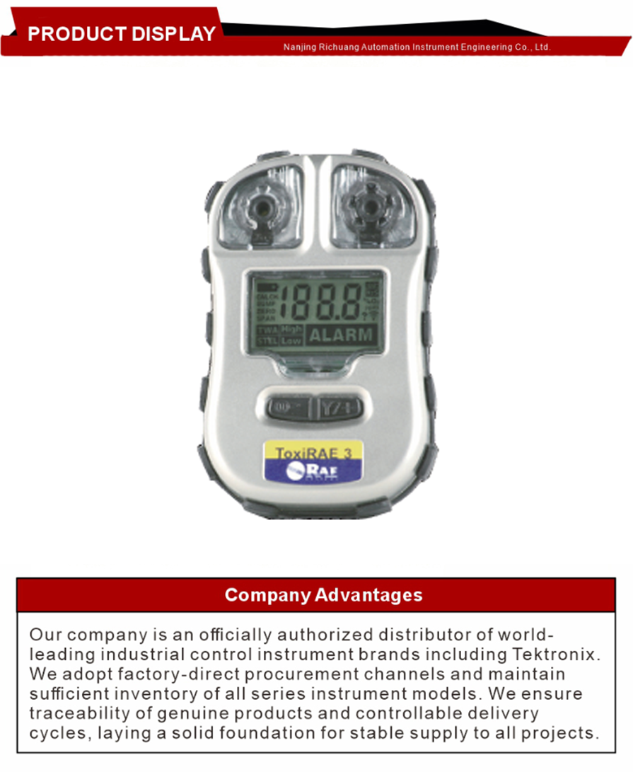 Portable Personal Toxic Gas Detector3