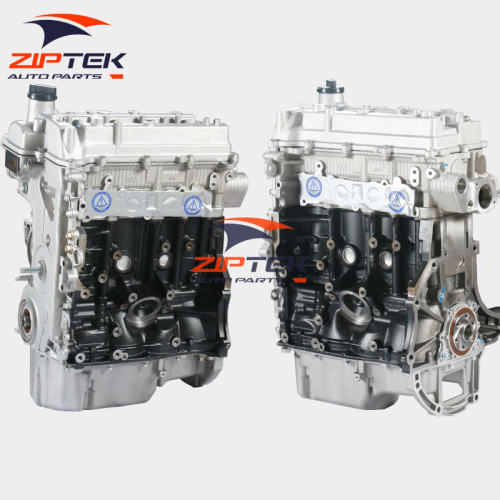 Brilliance Jinbei B15T Engine auto parts