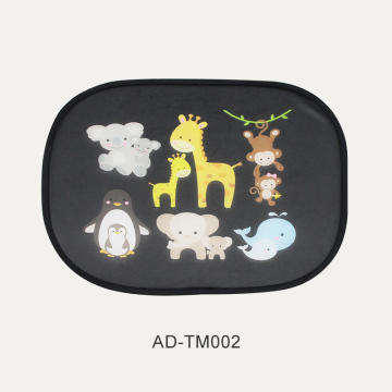 Car Sun Shade Protector: Keeping Your Kids Cool and Safe with Cartoon Magnetic Sunshades
