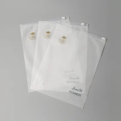 Custom Biodegradable Zipper Packaging Bags