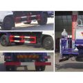 Dongfeng Tianjin 12CBM Water Mist Sprinkler Truck