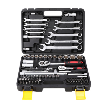 82Pcs Professional Tool Kit Box Case Combo Package Wrench Socket Tool Sets