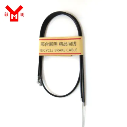 Bike Brake And Gear Cables