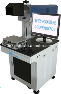 10W 20W 30W Plastic Cloth Cable button non-metal CO2 laser marker