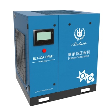 Compressore d'aria a vite da 22kW bolaite con VFD VFC per macchine di vernice tranquilla a Guangzhou