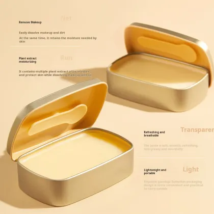 Hunmai Mild Vegan Makeup Remover Balm - Deep Cleansing Gentle Facial & Eye Lip Remover