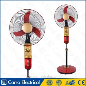 Carro Electrical 16inch 12v 35w battery 12v motor rechargeable fan