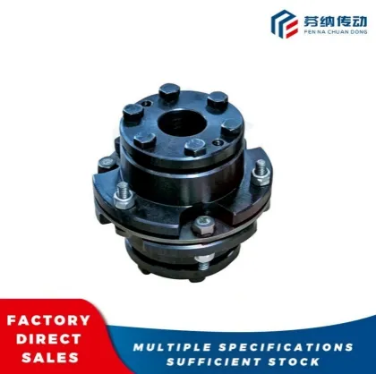 Friction‑Type Shaft‑Hub Locking Ring