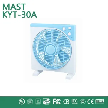 box fan 12 inch floor misting fan box fan