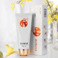 /msite/products/detail/productid/63545032/id/1520919.html
