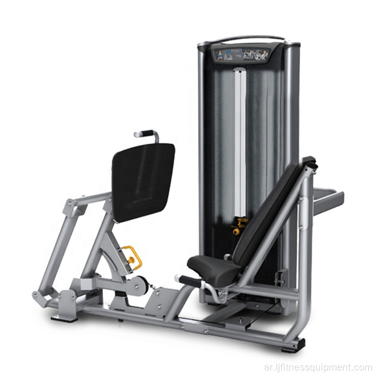 Gym Club Leg Press Calf Machine Equipment
