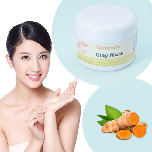 50ml 심황 세면 마스크 Tumeric Clay Mud Mask