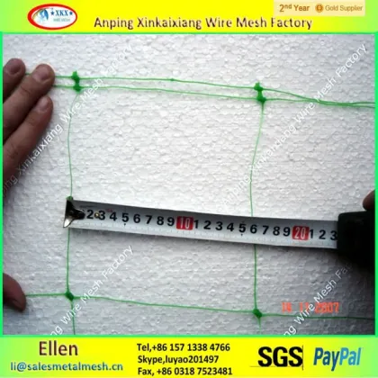 Plants protection net/plastic window netting/plastic climbing net(factory)