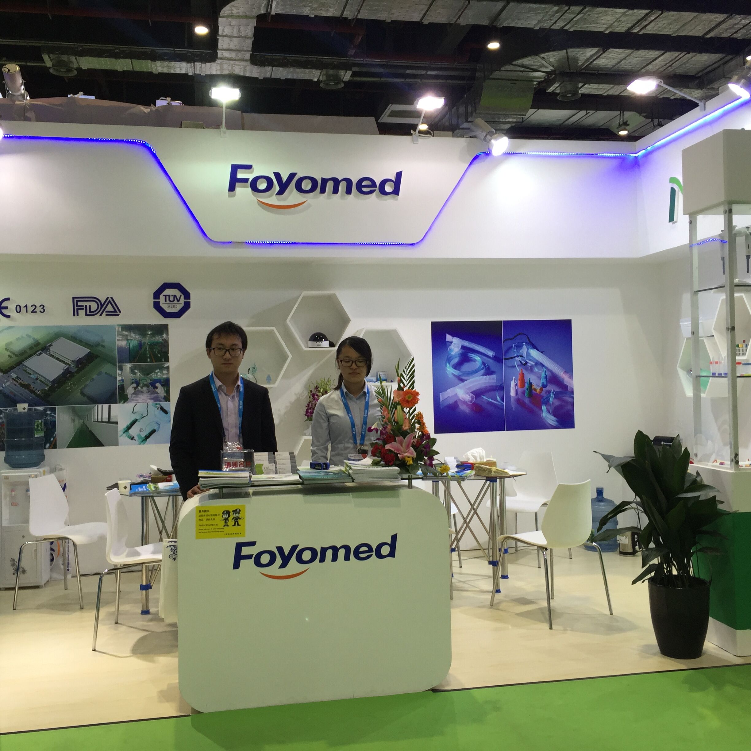 CMEF Spring 2016 -1