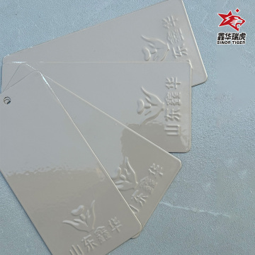 Polyester Powder‑ PANTONE 7530C Gloss Grey