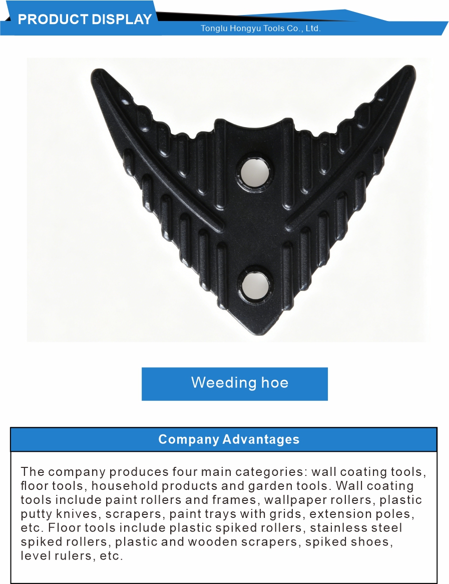 Outdoor Garden Weeding Tool